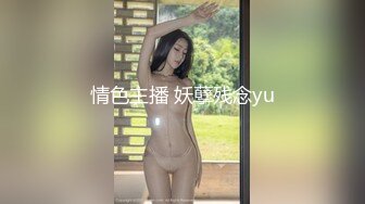 有点婴儿肥的整容脸美女 做完不忘抱怨生活艰辛 外围不好做