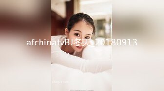 2024年7月，【JVID重磅】172女神【noname】2套 调教 啪啪 超近特写，极品无毛嫩穴