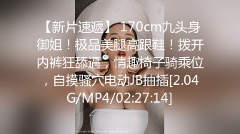 商场女厕全景偷拍 肉丝短裙高跟少妇的小嫩鲍