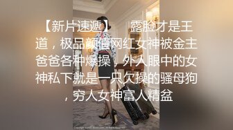 安防酒店摄像头偷拍 纹身小伙酒吧泡个美少妇开房过夜刚趴上没干几下就射了