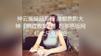 Onlyfans极品白虎网红小姐姐NANA《痴女淫语系列》姐姐忍不住了想做色色的事情