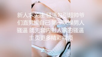 【哥现在只是个传说04.10】3400元约了个超听话的外围女，“妹妹真是太极品”