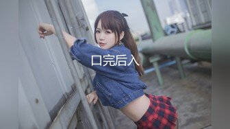 ✿顶级白虎嫩穴✿纯欲系少女〖Peachpie〗可爱女仆小嫩妹在厨房做饭被狠狠的深操了，水嫩一线天白虎嫩B无套中出