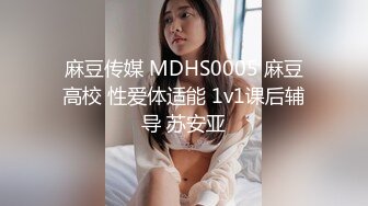 素人女看AV后就忍耐不住而任何男人都即刻干到爽