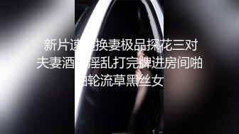 最新TS美人妖网红 甄选1888福利超大合集 第一弹！【141V】 (61)