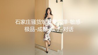 【新片速遞】一眼情人新来的美女高颜值，全程露脸激情大秀，丝袜情趣诱惑，淫声荡语互动撩骚口交假鸡巴，道具抽插冒白浆[1.52G/MP4/01:44:58]