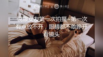 30岁风韵犹存-巨乳阿姨啊啊老公我逼逼好痒好想要高潮，谁会舔屄么，来插我大骚逼里，巨乳双峰，自慰叫床声真是骚极了！