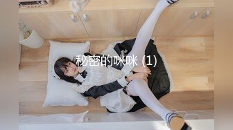 水疗馆女技师偷拍客户全程服务，翘起大屁股乳推水磨，到床上舔菊花口交，半套服务最后撸射