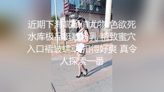 日常操老婆11