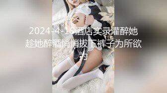 北京单男寻北京夫妻2