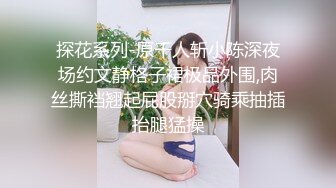 迟来的申请达人，约的丰满女主现场演绎-足交