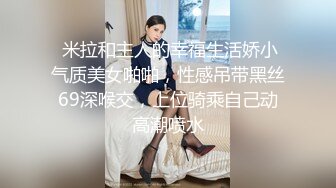 《按摩店小粉灯》村长按摩店打桩机式草翻粉红内衣按摩妹我没有听错吧妹子说村长人长得帅鸡巴又好看