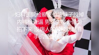 黑客破解家_庭网络摄_像头监控偷_拍❤️男子面对美娇妻欲求不满 一个月干了9次 (2)