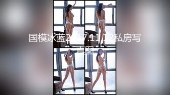 夫妻在家自拍啪啪，无法自拔