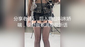 水冰月  美艳人妻偷情日记 窈窕身材珍珠骚丁美乳 口穴私会情郎 爆艹蜜穴淫叫连续高潮