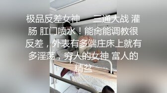 麻豆传媒 PH-148 情人节专属失恋救赎❤️温芮欣