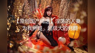 [亞洲無碼] 刚满19岁正宗邻家女神下海打炮了！简直美炸了【卡卡曦】无套啪啪，圆脸蛋好可爱清纯 胶原蛋白满满，被操太猛 要哭鼻子了[RF_MP4_927MB]