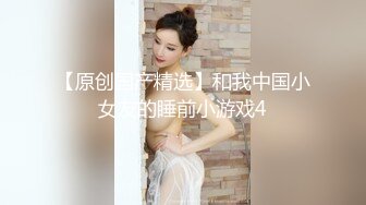  性格超好兼职美御姐，笑起来甜美，付完钱骑在身上调情，舌吻扣穴穿着衣服舔屌