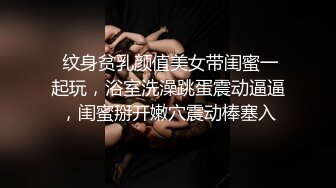 國內真實咪J-臺灣美女又壹次被同行的朋友弄暈後各種蹂躪啪啪,雞巴上還帶了個道具!