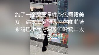 巨乳美臀小美女勾引男友的哥們偷情做愛 被大屌架在桌子上對著爆操壹頓幹