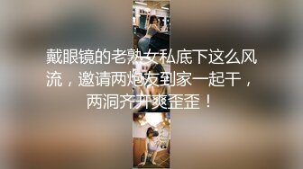 黑客破解医院摄像头偷窥 妇科诊疗室络绎不绝来做阴道检查的少妇4 (6)