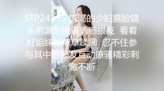 (暴露诱奸) (完整版) 更衣室发情自慰翻车惨遭私教威逼配种暴露肛交口爆吞精