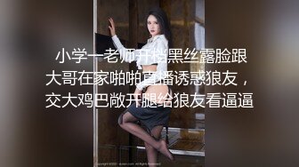 【锅锅酱】鬼灭之刃-弥豆子的嫩穴