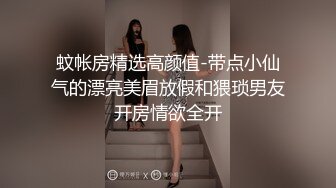 老师在家约老情人  老师内骚的一面掩饰不住了 别有一番风味