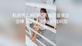 48岁熟女，叫声骚，给老公戴绿帽，最后射逼上