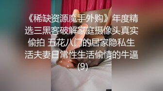 朋友老婆偷情内射