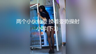 TW网路空间破解-短发气质美女，气场很足，私拍流出18P+6V