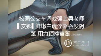 MD-0173_泳衣妹妹的诱惑相奸痴女妹妹逆推性爱官网韩棠