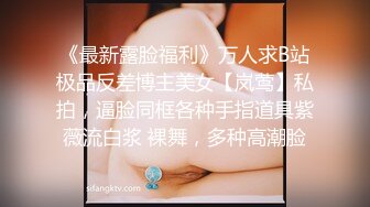 ♈可爱反差调教♈极品粉嫩小姐姐〖酥酥〗可爱少女双具玩弄抽插 乳夹调教，勾人小妖精太会诱惑人了 看了就想侵犯