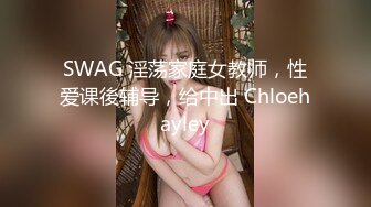 【泡泡咕】极品女神  360度无死角 肤白貌美 土豪的专属玩物  今夜双马尾 特写鲍鱼小洞洞 礼物赚爽了