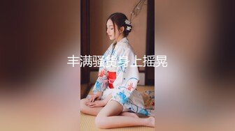 宅男推荐一坊清纯美女主播小小黑丝吊带露脸直播亲身示范女性生理结构与各式逼形如果做爱