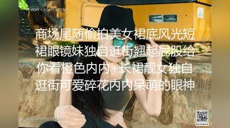  小情侣在家日常爱爱自拍 妹子身材不错 大奶子 上位骑乘全自动