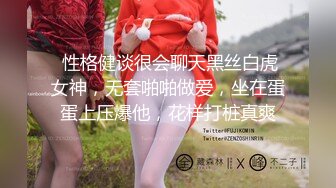 才艺主播小白兔吖 (3)