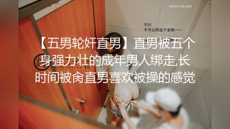 ✿小母狗调教✿可爱双马尾JK小学妹被主人爸爸公园调教，清纯小萝莉被肏出白浆，被艹的时候喊爸爸 唔～喜欢被男人操