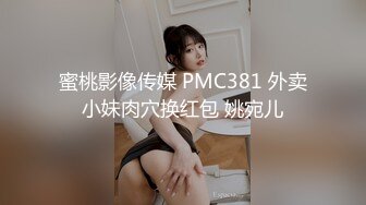 台湾淫妻博主wawagi77（bonita）onlyfans高清原档合集【74V】 (66)