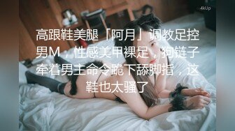 无套多体位 暴力抽插少妇 打赌你的注意力可以忘掉背景乡村爱情