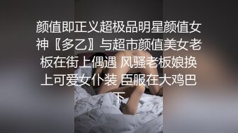 云盘高质露脸泄密，贵州良家少妇【任蕾】婚内出轨，与情人大玩性爱自拍，啪啪道具紫薇吹箫毒龙口活一绝 (18)