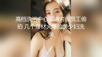 530DG-218 婦人科●せつ診察病院内性●罪盗撮集 vol.01