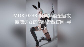 与哥们风骚的大屁股前女友