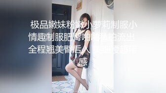 极品美女【骚骚啊啊啊】多人~模特身材~全裸自扣~爽到翻白眼~拳交【23V】 (8)