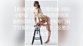 云盘高质露脸泄密！四川90后反差妹【曾X月】网贷无力偿还，不雅自拍被曝，全裸M腿掰穴自抠兴奋