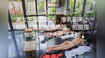 【新速片遞】 商场女厕全景偷拍白靴可爱小妹❤️光秃秃的白虎无毛穴真嫩