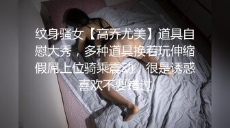 近亲相奸 敏感儿媳在公公的浓厚舌吻中腰软