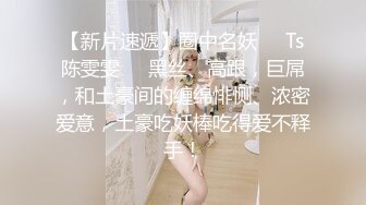 【极品轻熟女】少妇3P还是少妇放得开玩得花，与两个中年大叔玩3P十分淫乱，十分刺激！