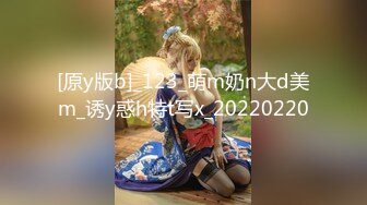 【新片速遞】 2022-11-1【瘦子探花梦幻馆】新聊的良家胖妹妹，扒掉裤子舔骚逼，沙发上操，骑乘位爆操肥臀