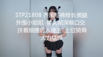 《新鲜出炉重磅》新晋无敌反差福利姬推特19岁极品花季美少女【小瓜陆】露脸私拍，道具紫薇洗澡被炮友舔逼啪啪欲仙欲死 (1)